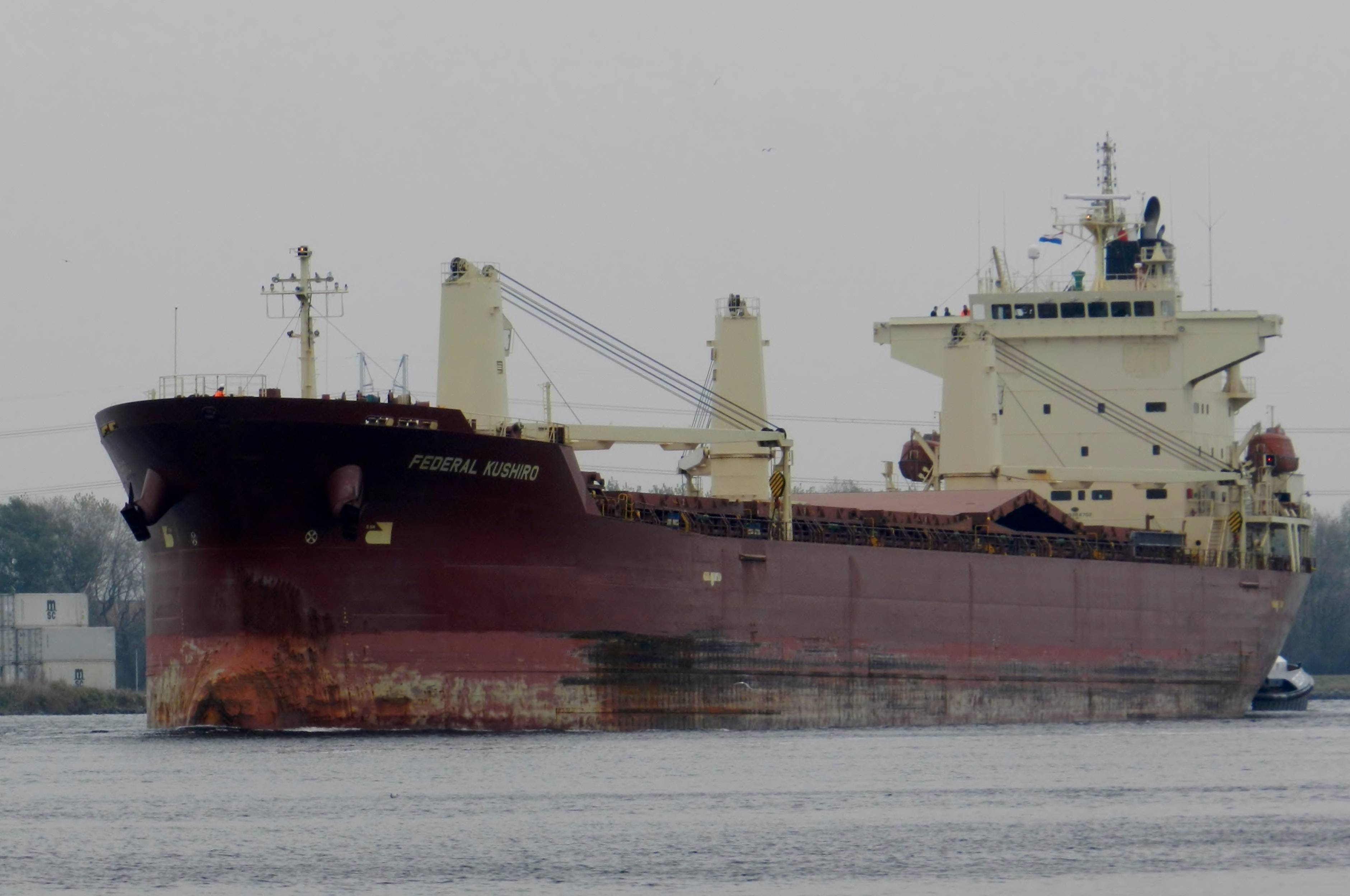 FEDERAL KUSHIRO 